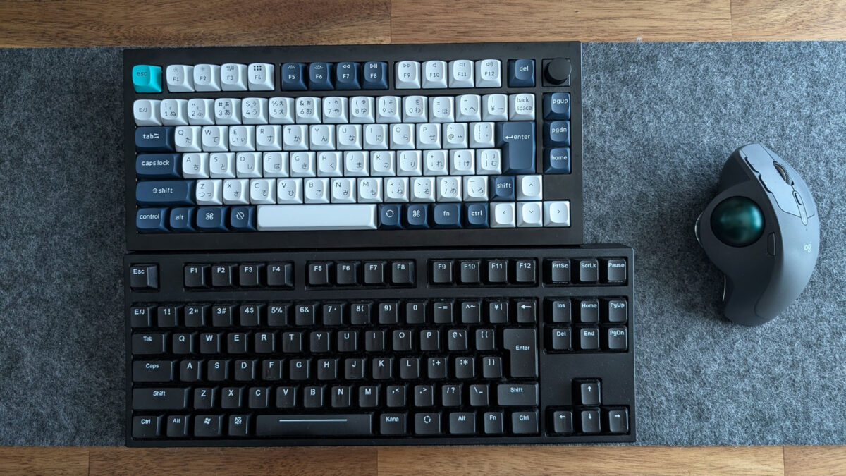 Q1 Max(75%)とテンキーレスキーボード(80%)の比較写真